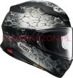 Kask SHOEI NXR2 GLEAM TC-5 - 2