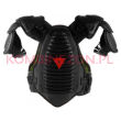 Ochraniacz DAINESE ARMOUR PRO - 2