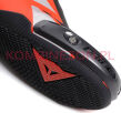 Buty DAINESE AXIAL 2 BOOTS - 8